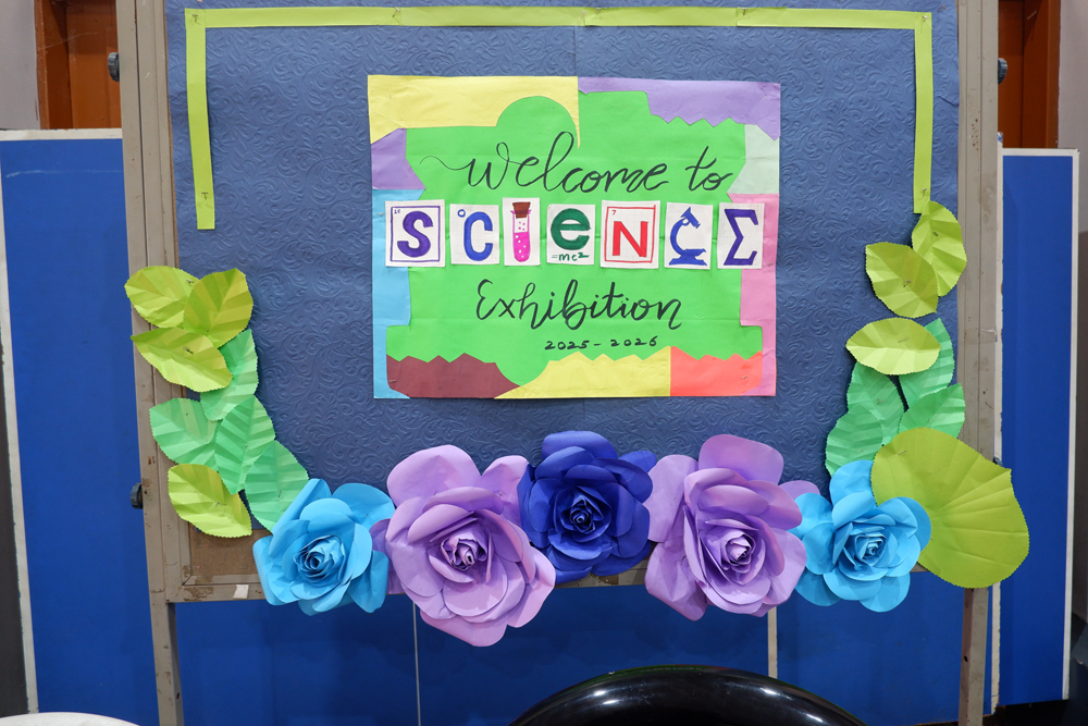 Science, Art & Craft Exhibition