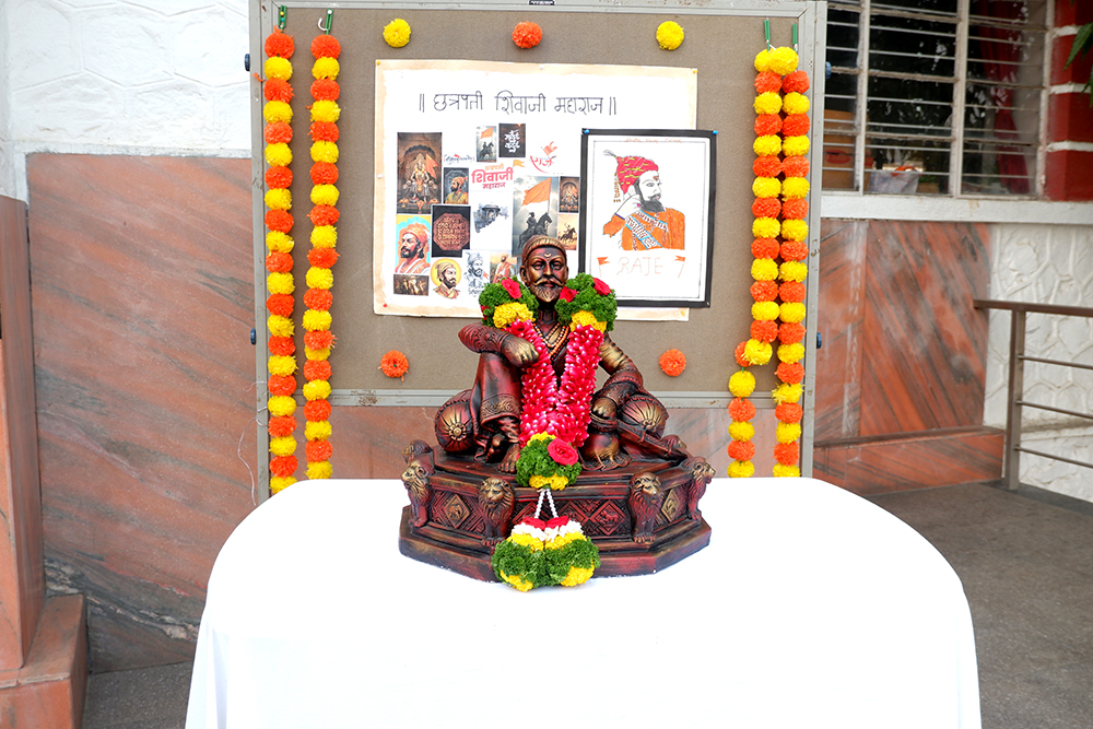 Chhatrapati Shiv Jayanti